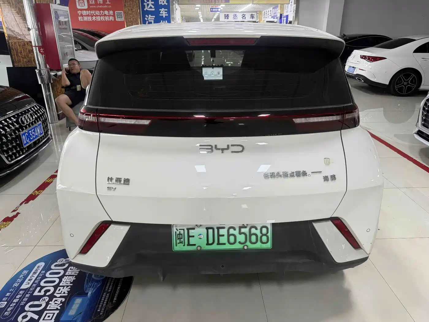 Фото 7 - BYD Seagull