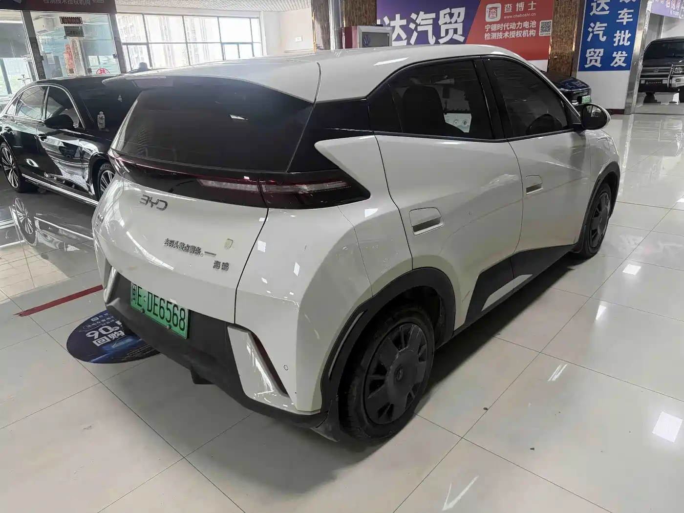 Фото 9 - BYD Seagull