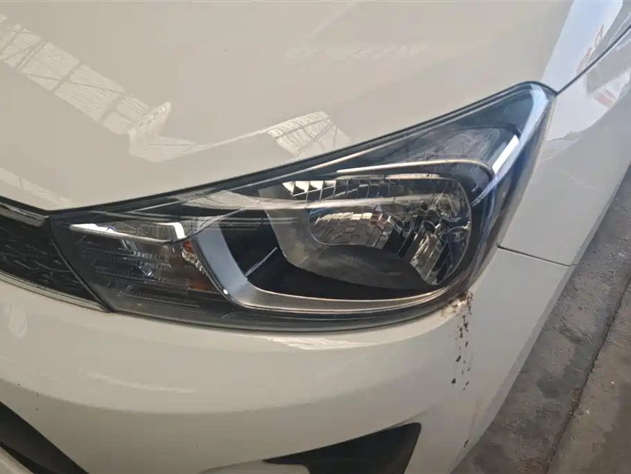 KIA HUANCHI