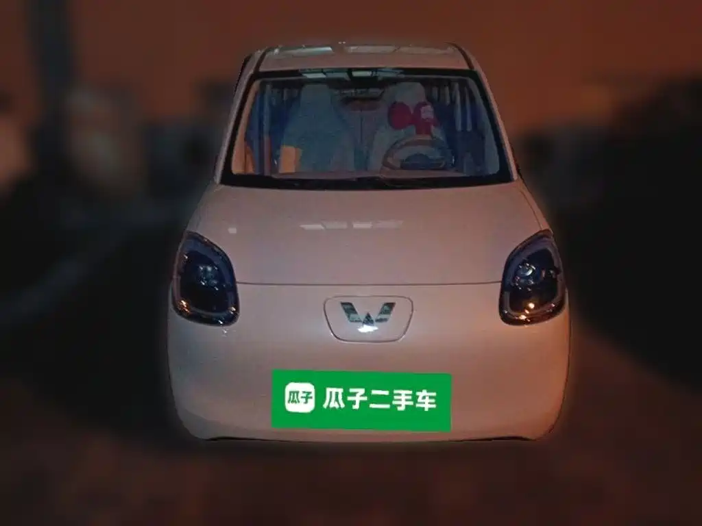 2026 Wuling Motors Hongguang MINIEV