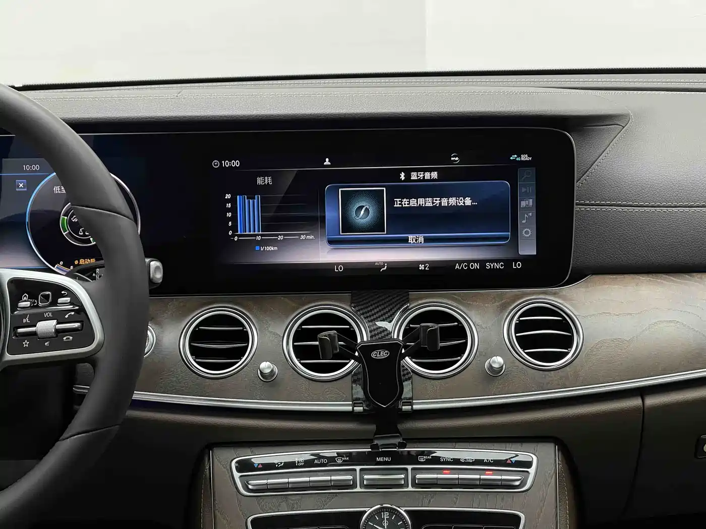 Mercedes-Benz E-Class 2019 E 300 L Fashion фото 9