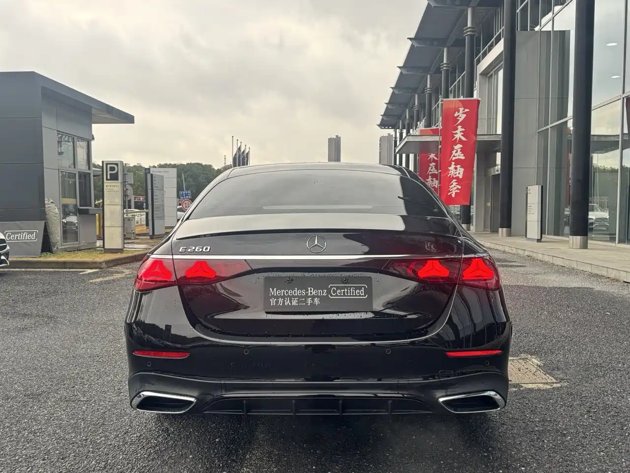 Mercedes-Benz E-Class (Import) 2024 E 260 Sport Edition фото 5