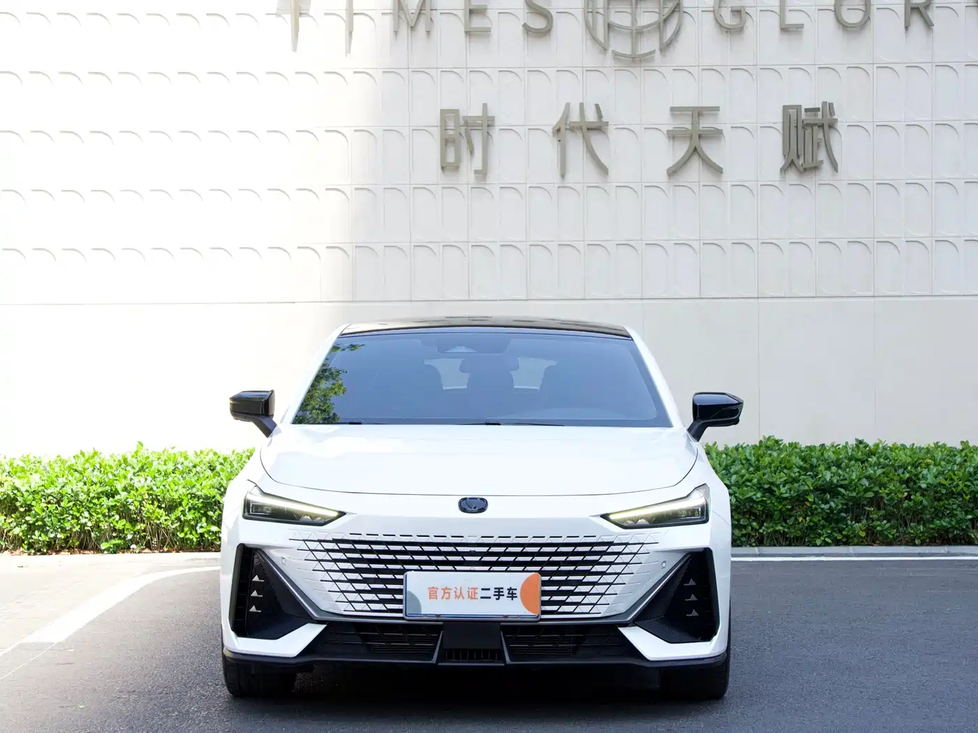 CHANGAN UNI-V