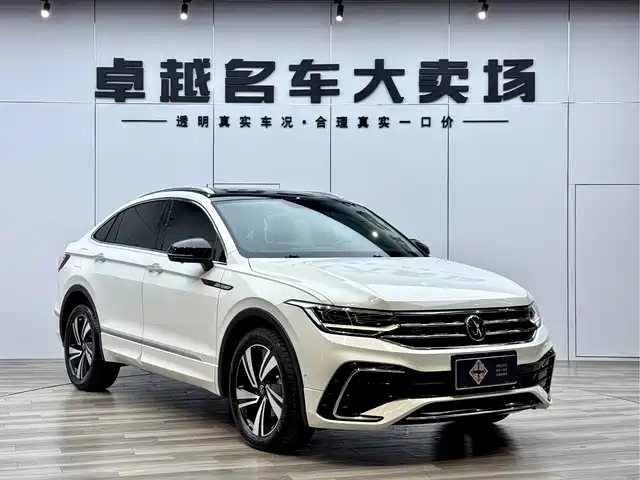 VOLKSWAGEN TIGUAN X