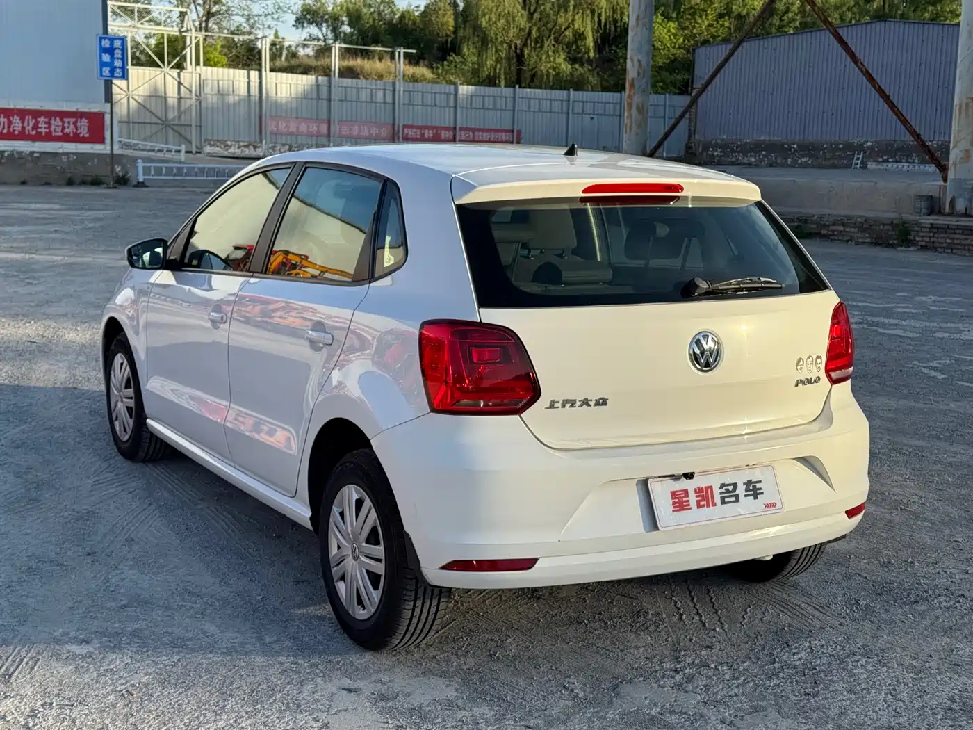 Volkswagen Polo 2016 1.4L Manual Trend фото 5