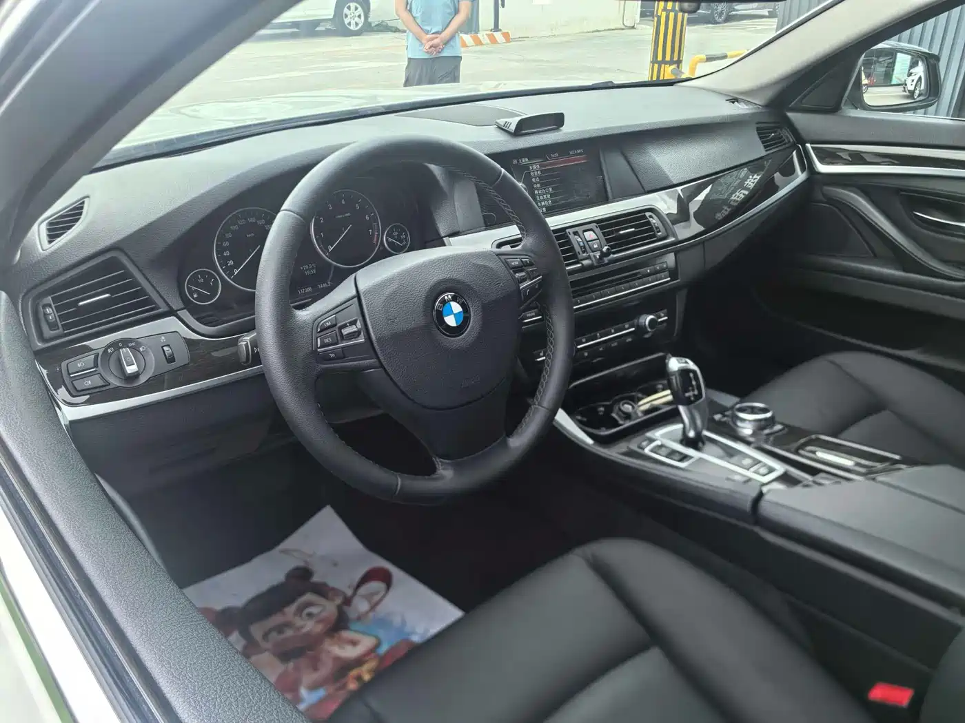 BMW 5 Series 2013 530Li Leadership фото 5