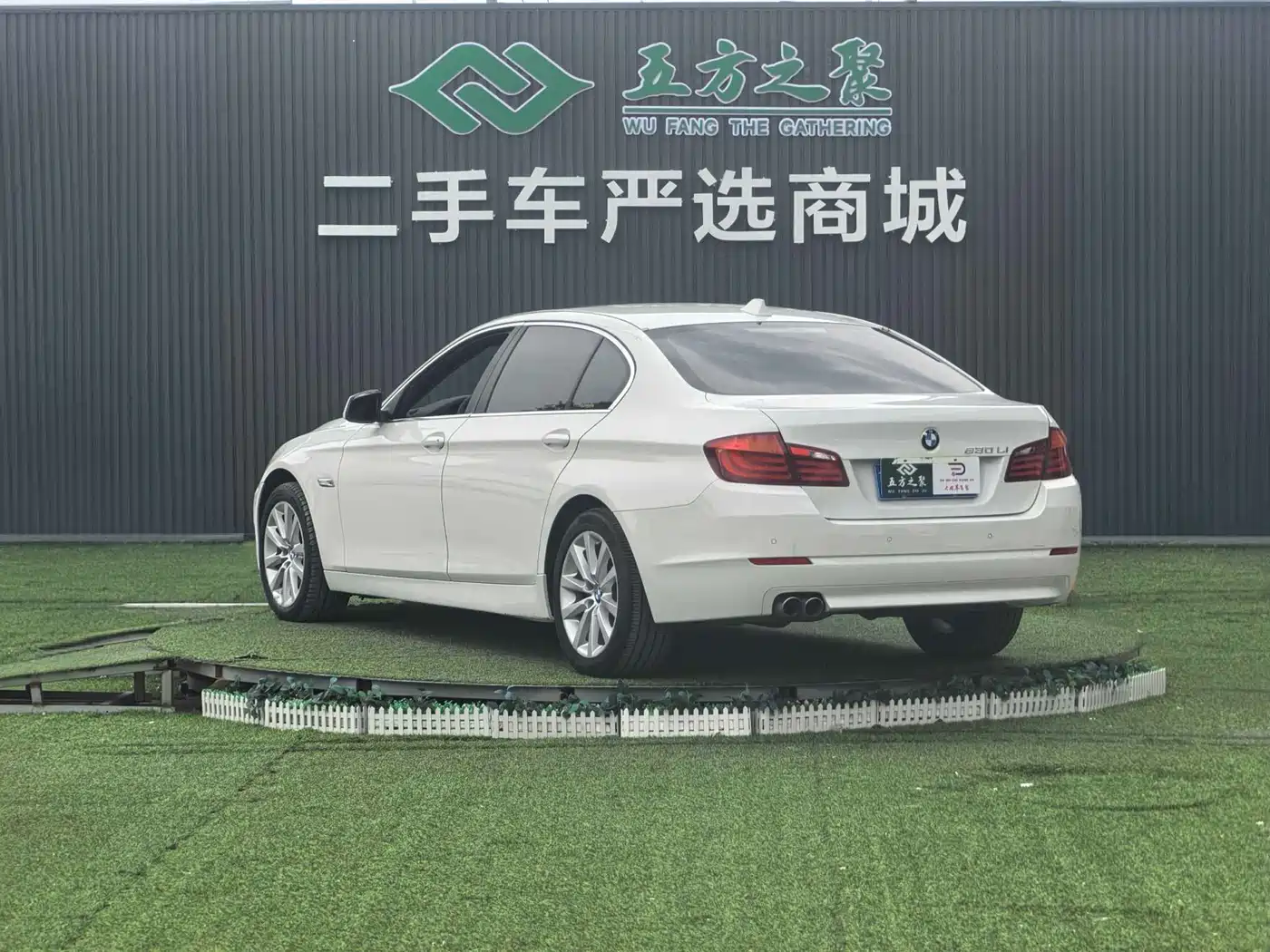 BMW 5 Series 2013 530Li Leadership фото 19