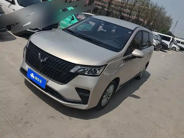 WULING WULING JIACHEN