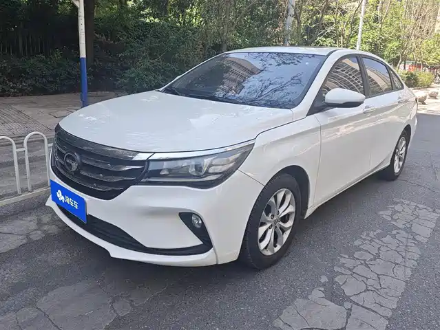 GAC TRUMPCHI GA4