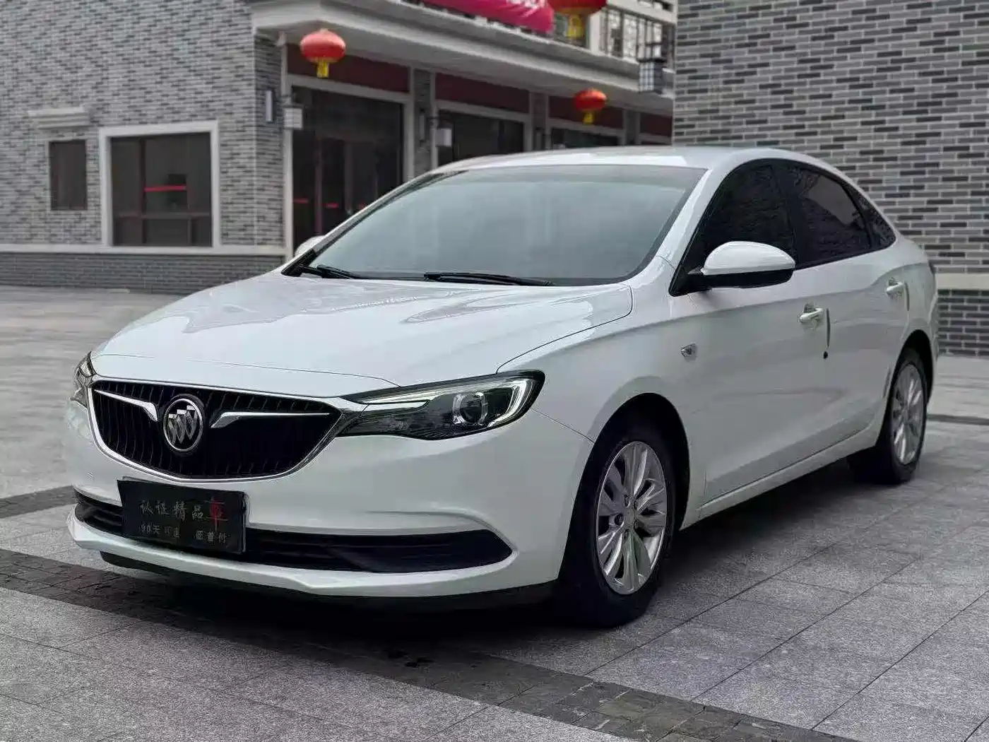 Buick Excelle 2021 1.3T Auto Mild Hybrid Elite