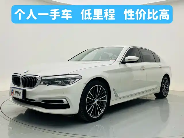 BMW 5 SERIES