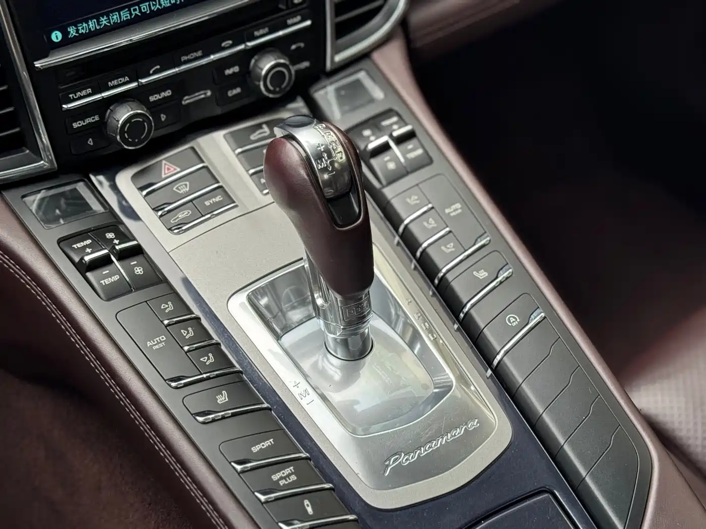 Porsche Panamera 2014 Panamera 3.0T фото 6