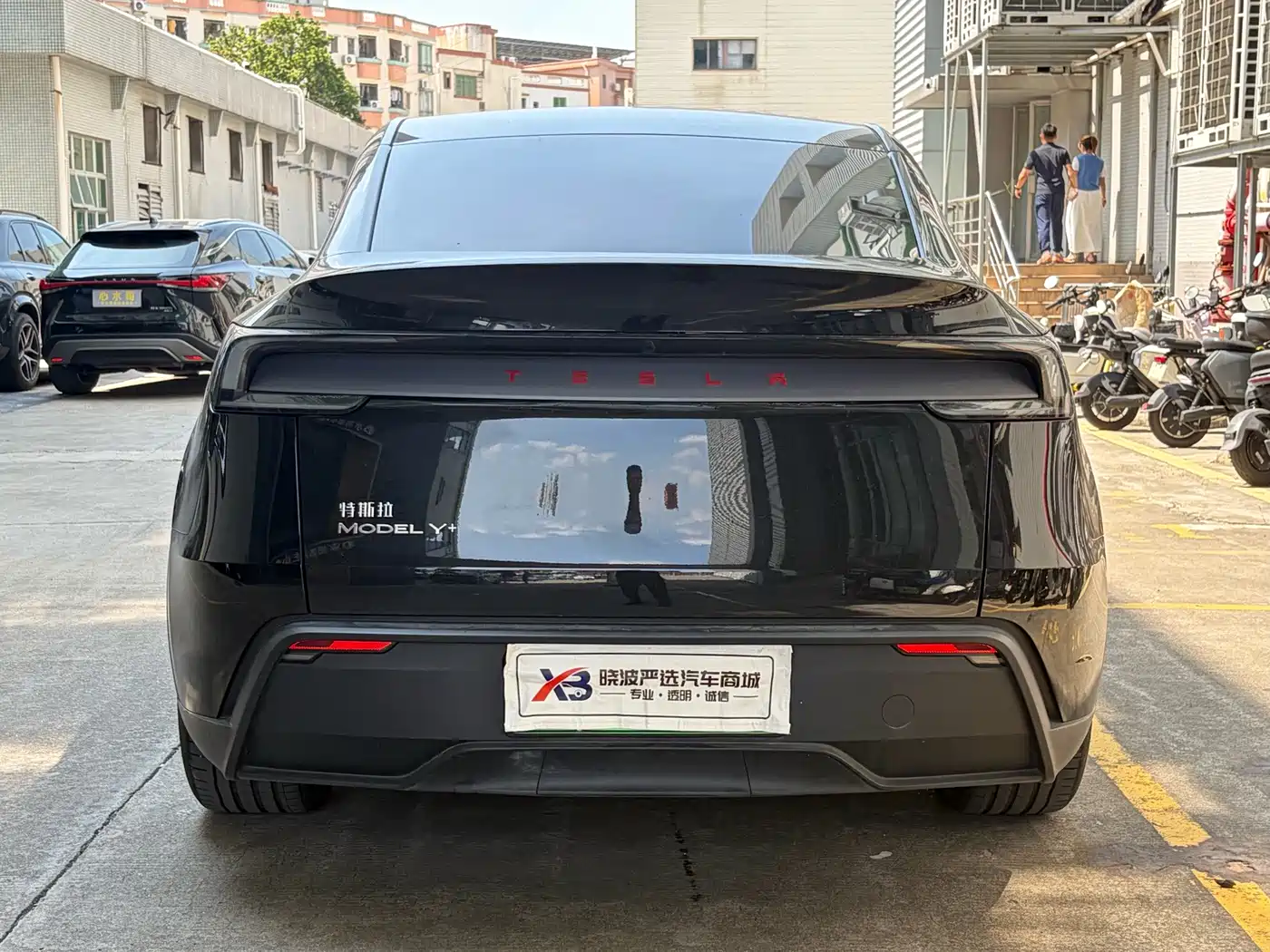 Tesla Model Y 2026 2026 Long Range Rear-Wheel Drive