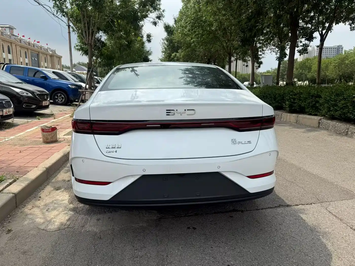 BYD Qin PLUS 2026 2026 DM-i 128KM Progressive