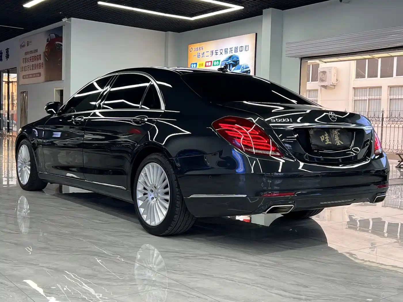 Mercedes-Benz S-Class 2014 S 500 L фото 3