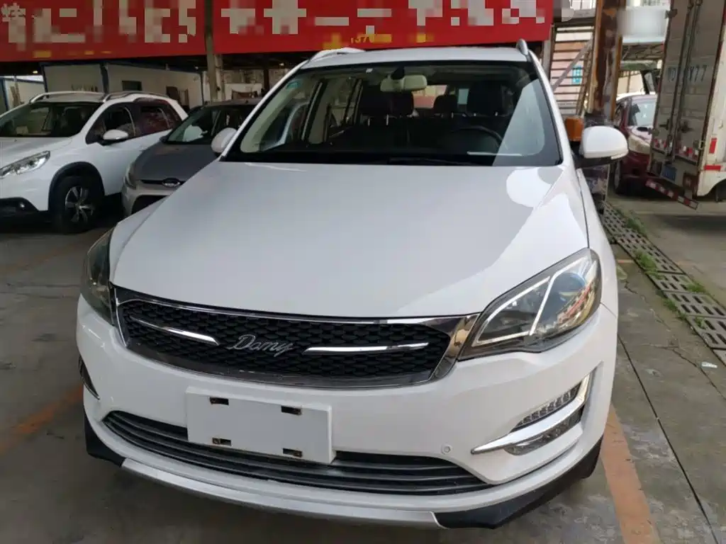 2019 Zotye Damai X5