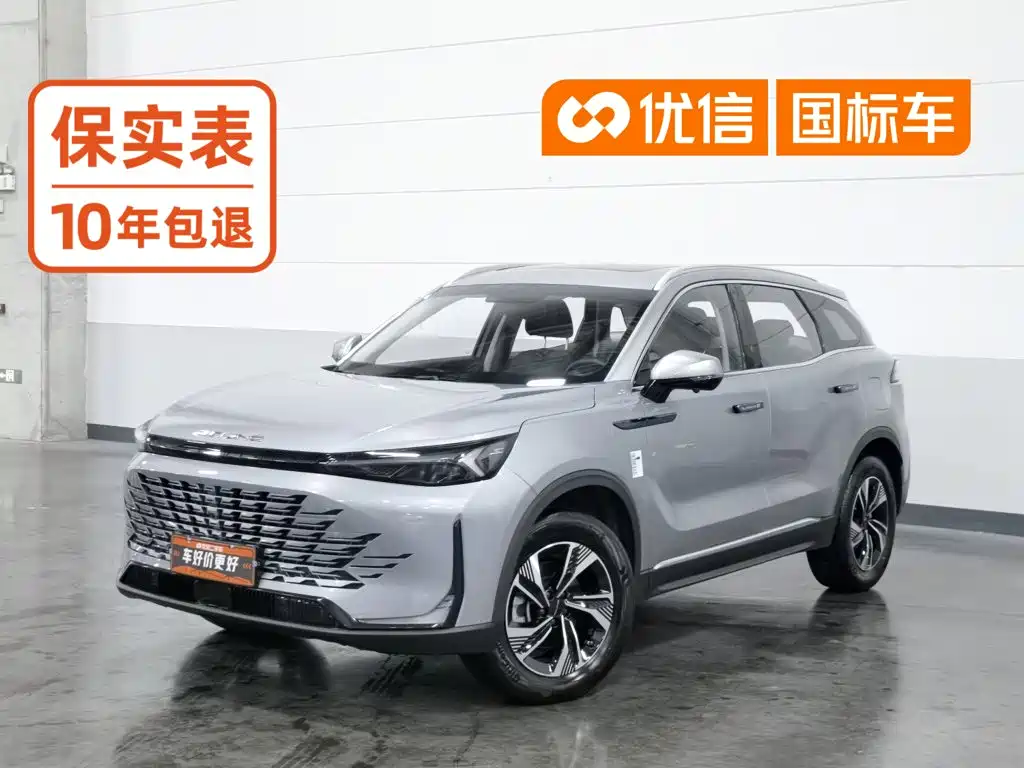 BAIC Beijing X7 2025 2023 1.5TD DCT Premium Enjoy+ Edition