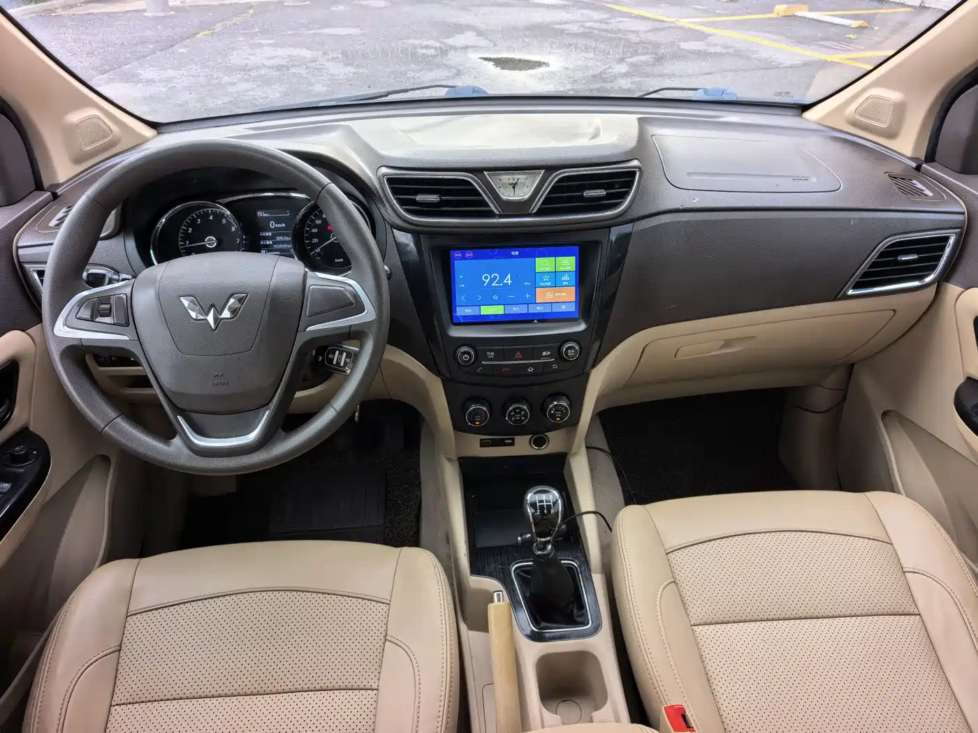 Photo 12 - Wuling Motors Wuling Hongguang