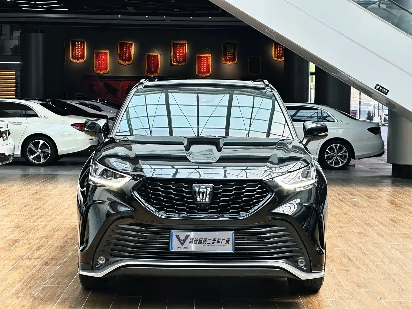 Toyota Crown Kluger 2024 2023 2.5L HEV AWD Premium Edition