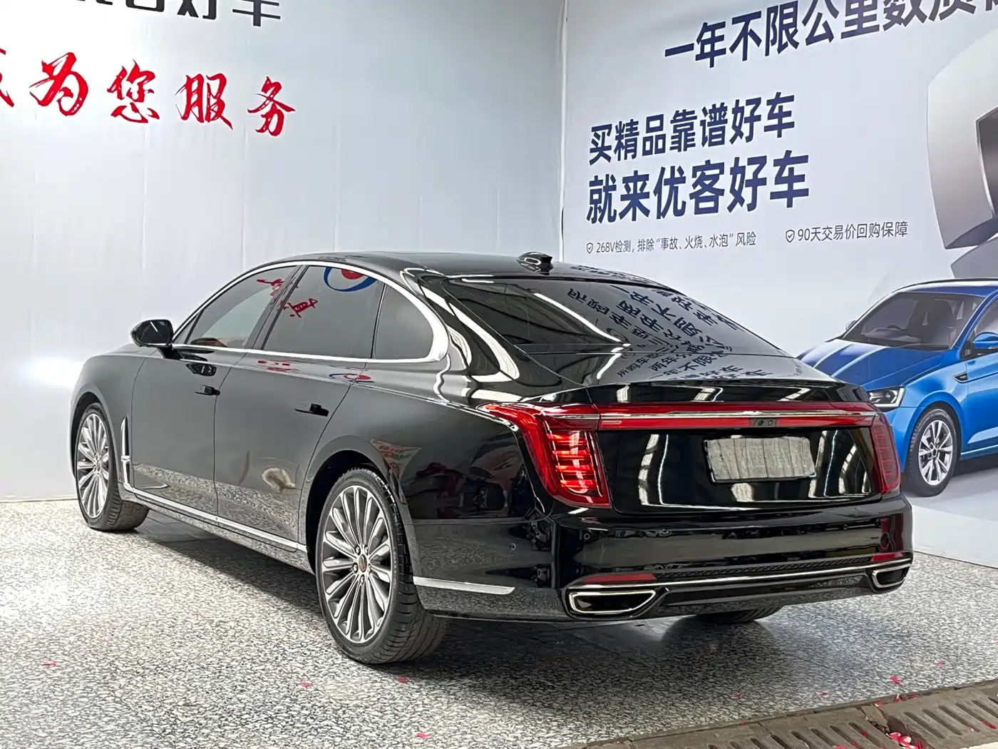 Hongqi H9 2020 3.0T Smart Connection Qi Chang Edition фото 14