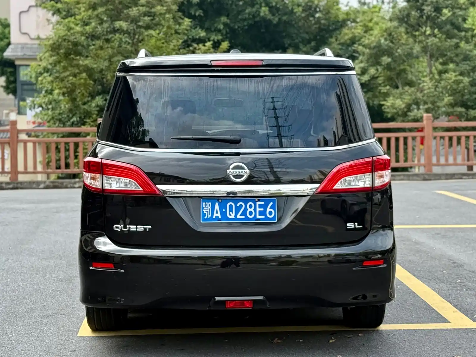 Photo 7 - Nissan Quest
