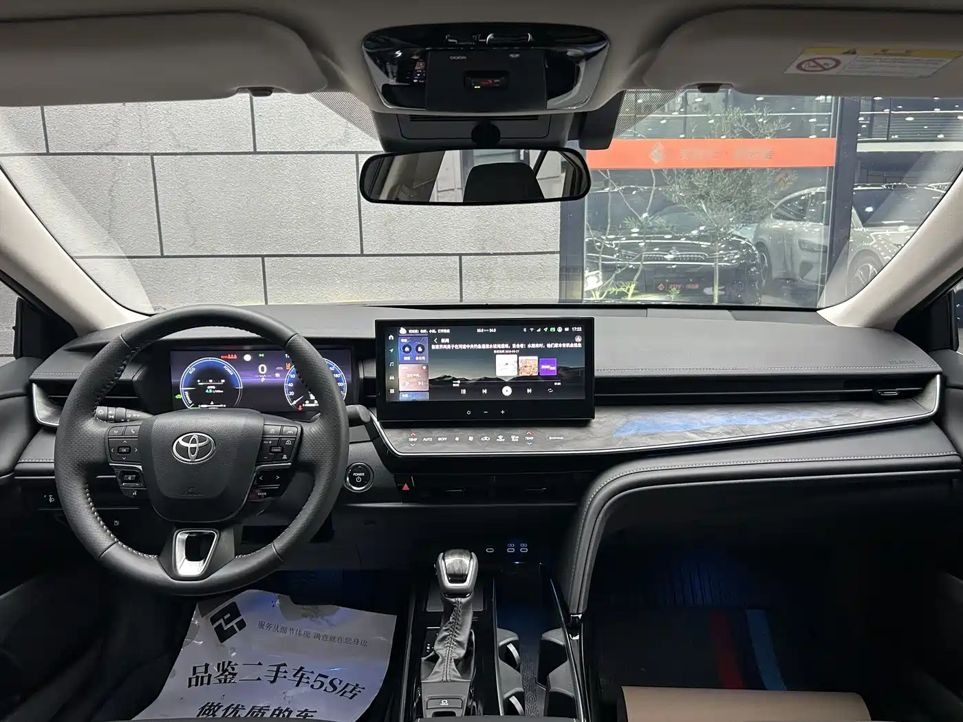 Toyota Camry 2025 Dual Engine 2.0HG Glory Edition фото 8