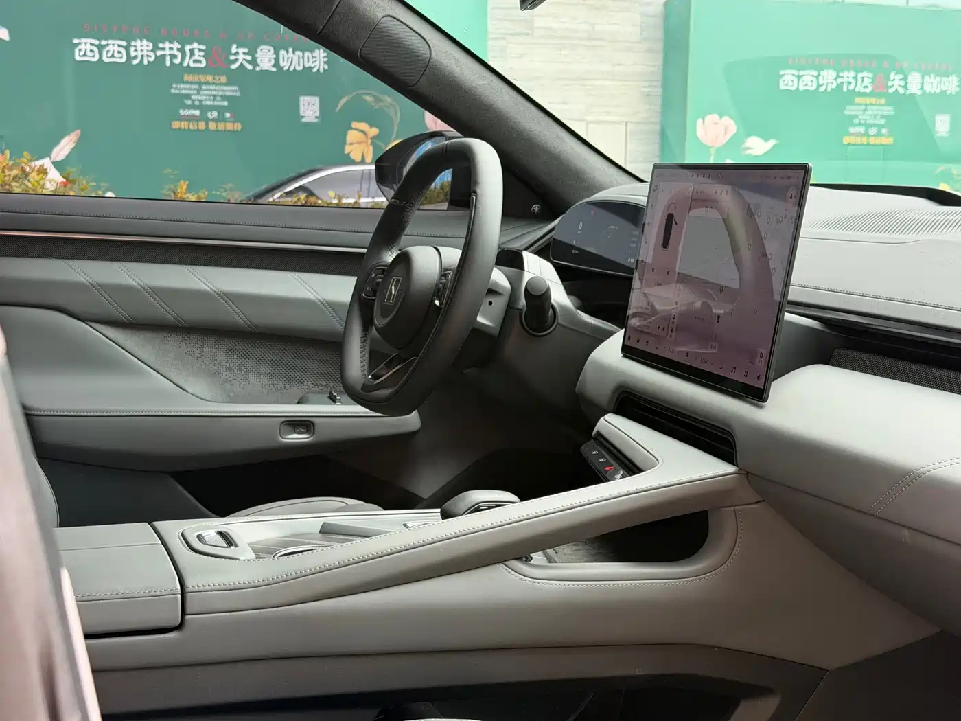 ZEEKR EXTREME KRYPTON 001