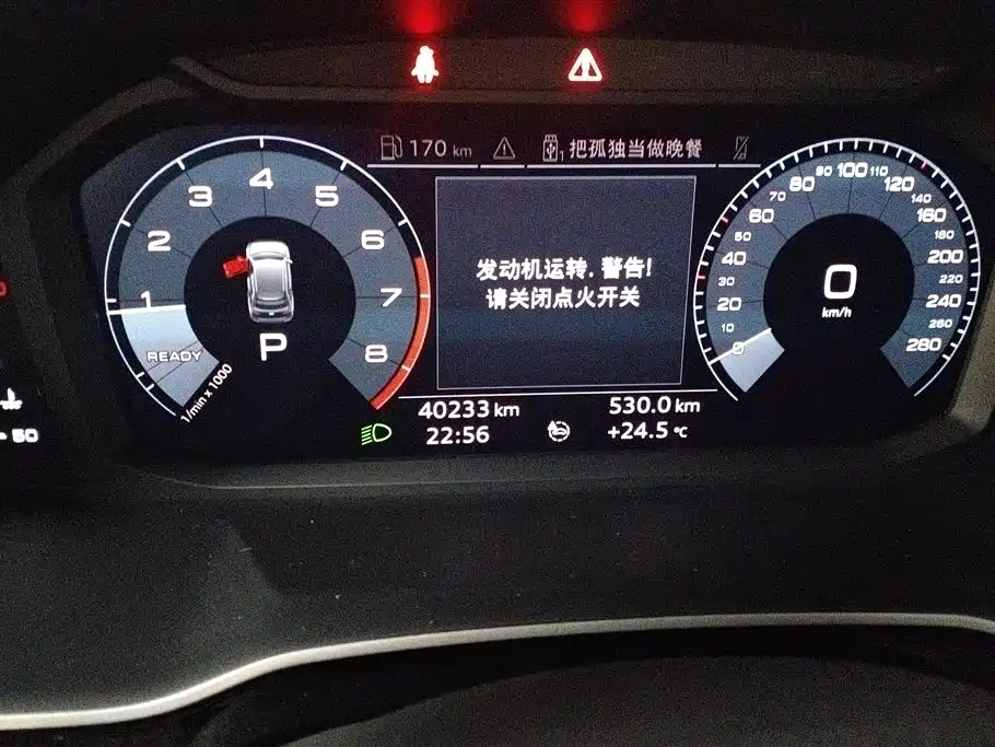 Audi Q3 2020 35 TFSI Progressive Dynamic фото 14