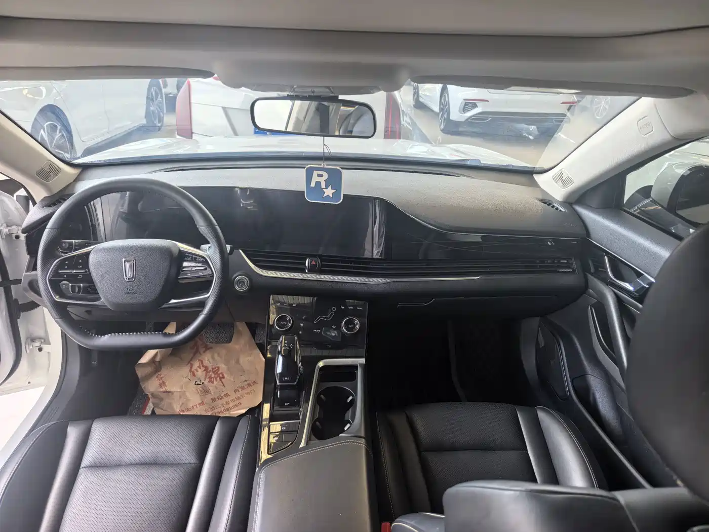 Besturn B70 2021 2021 1.5T Automatic Premium
