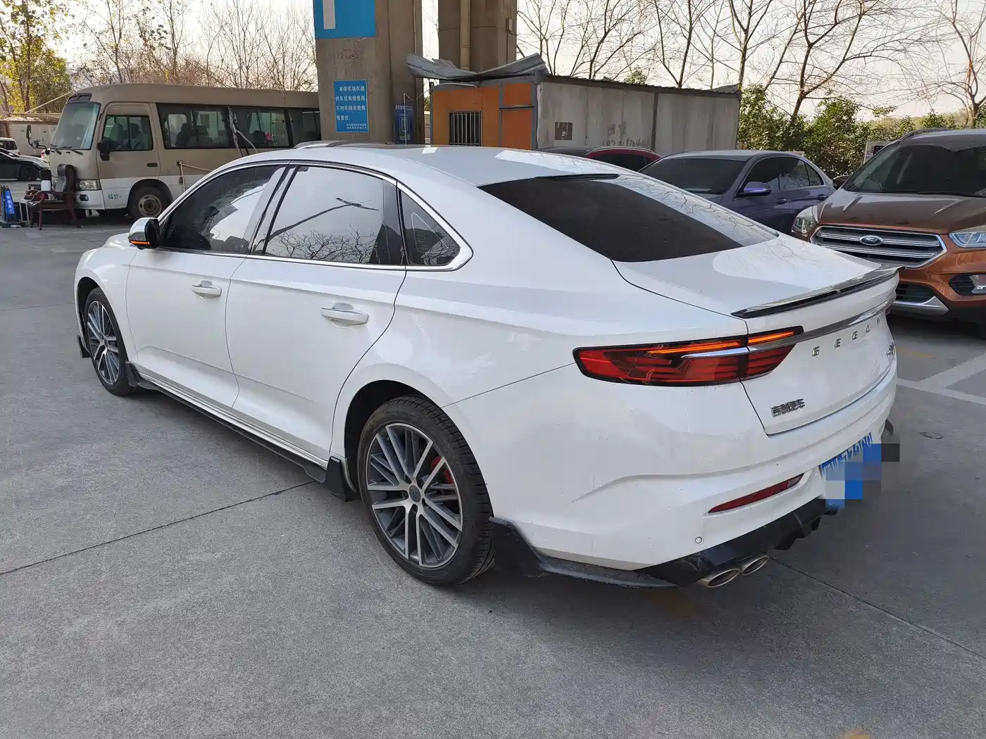 GEELY AUTOMOBILE XINGRUI