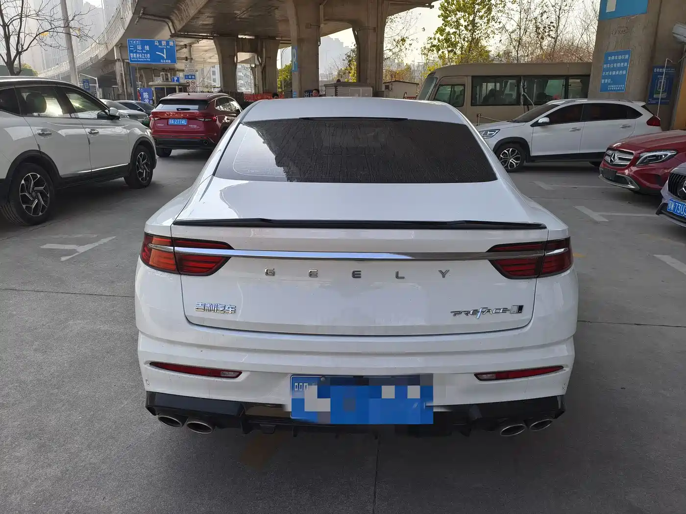 GEELY AUTOMOBILE XINGRUI