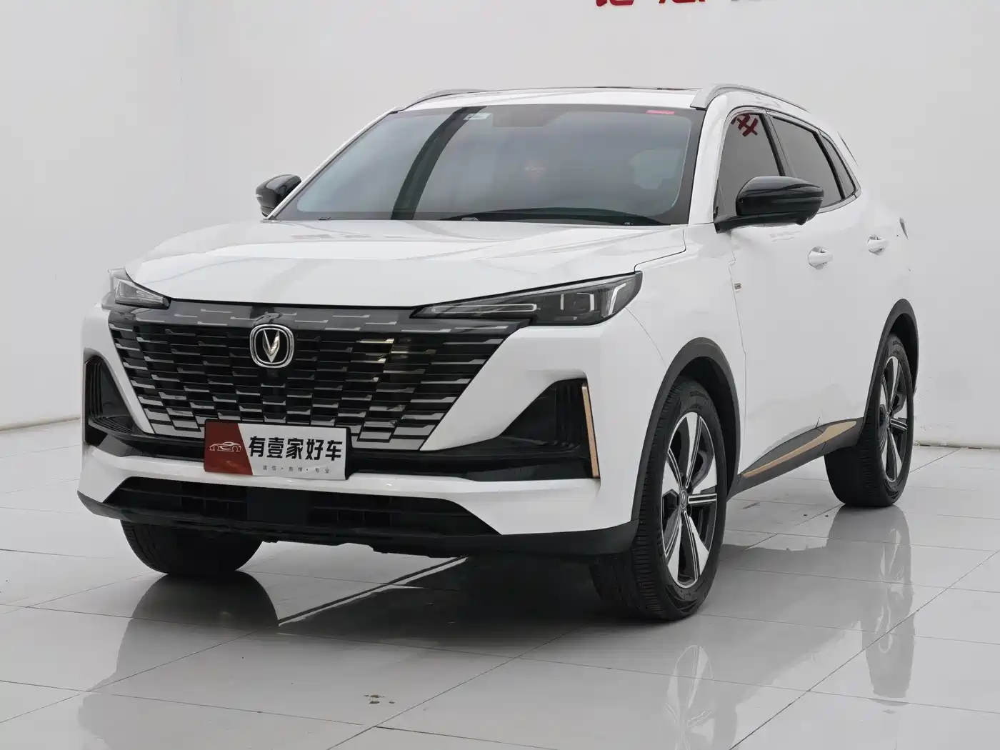 Changan CS55 PLUS 2022 Model Second Generation 1.5T DCT Premium Edition