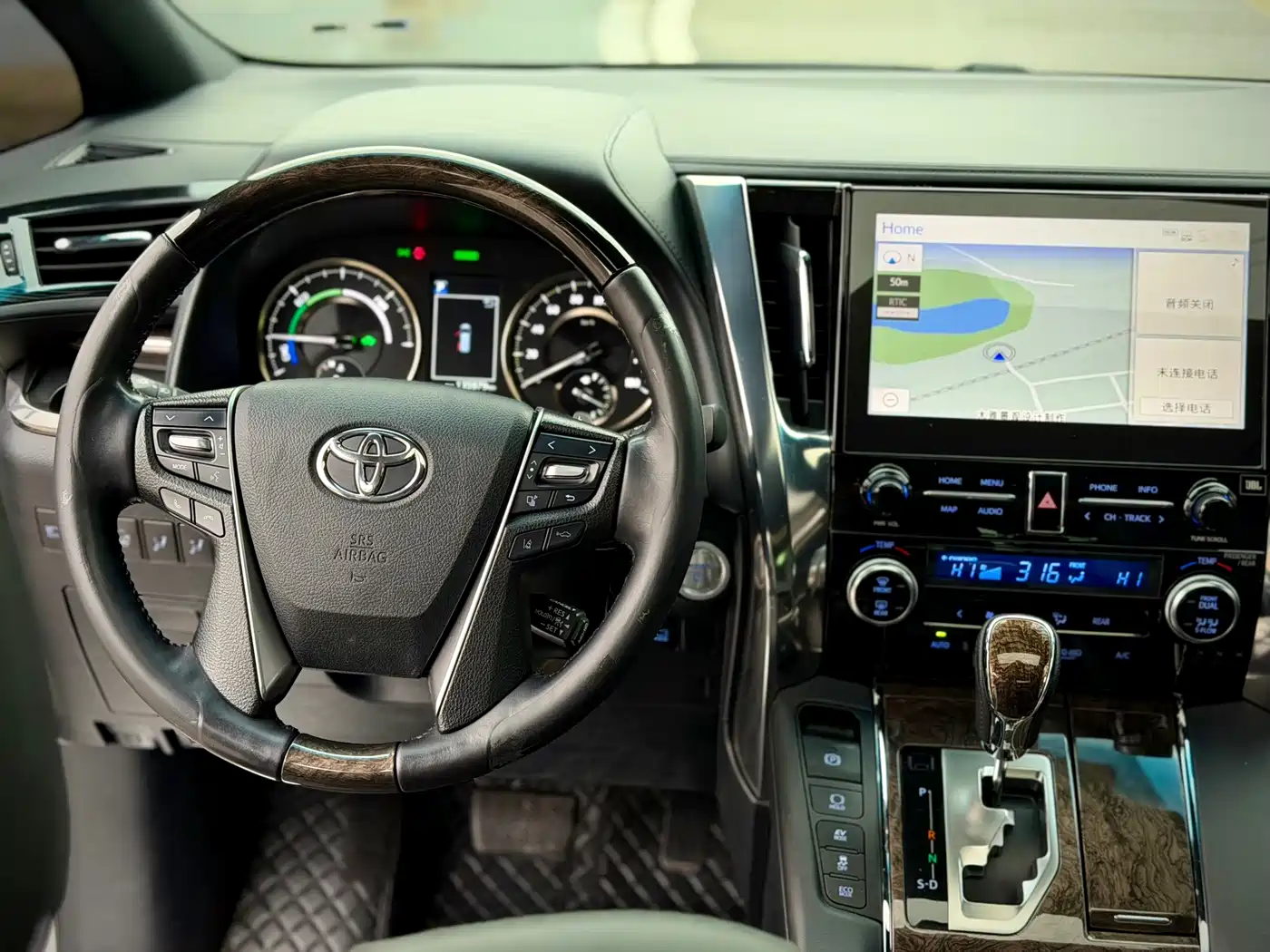 Toyota Vellfire 2021 Crown Hybrid 2.5L HV Supreme Edition фото 15