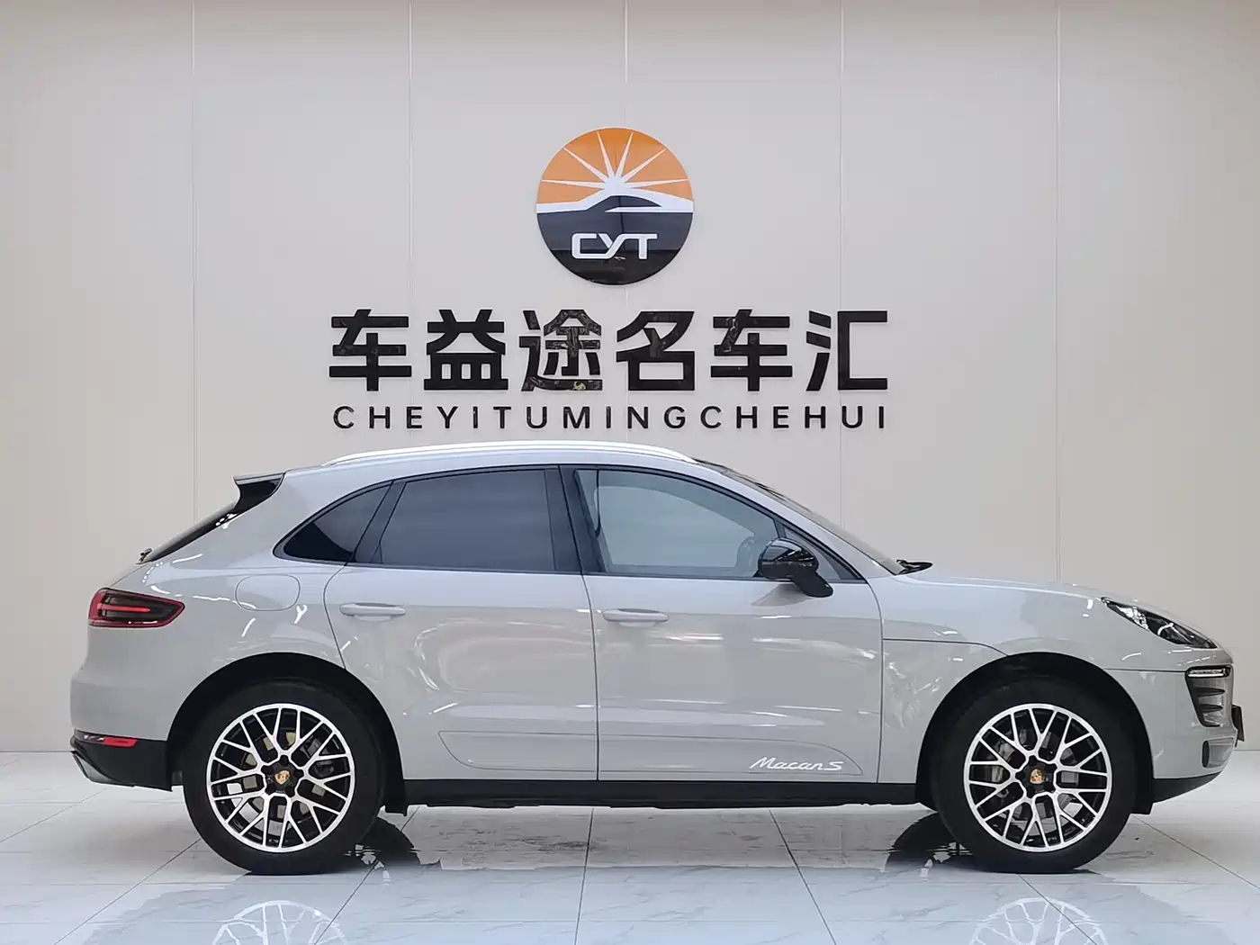 Porsche Macan 2017 Macan S 3.0T фото 17