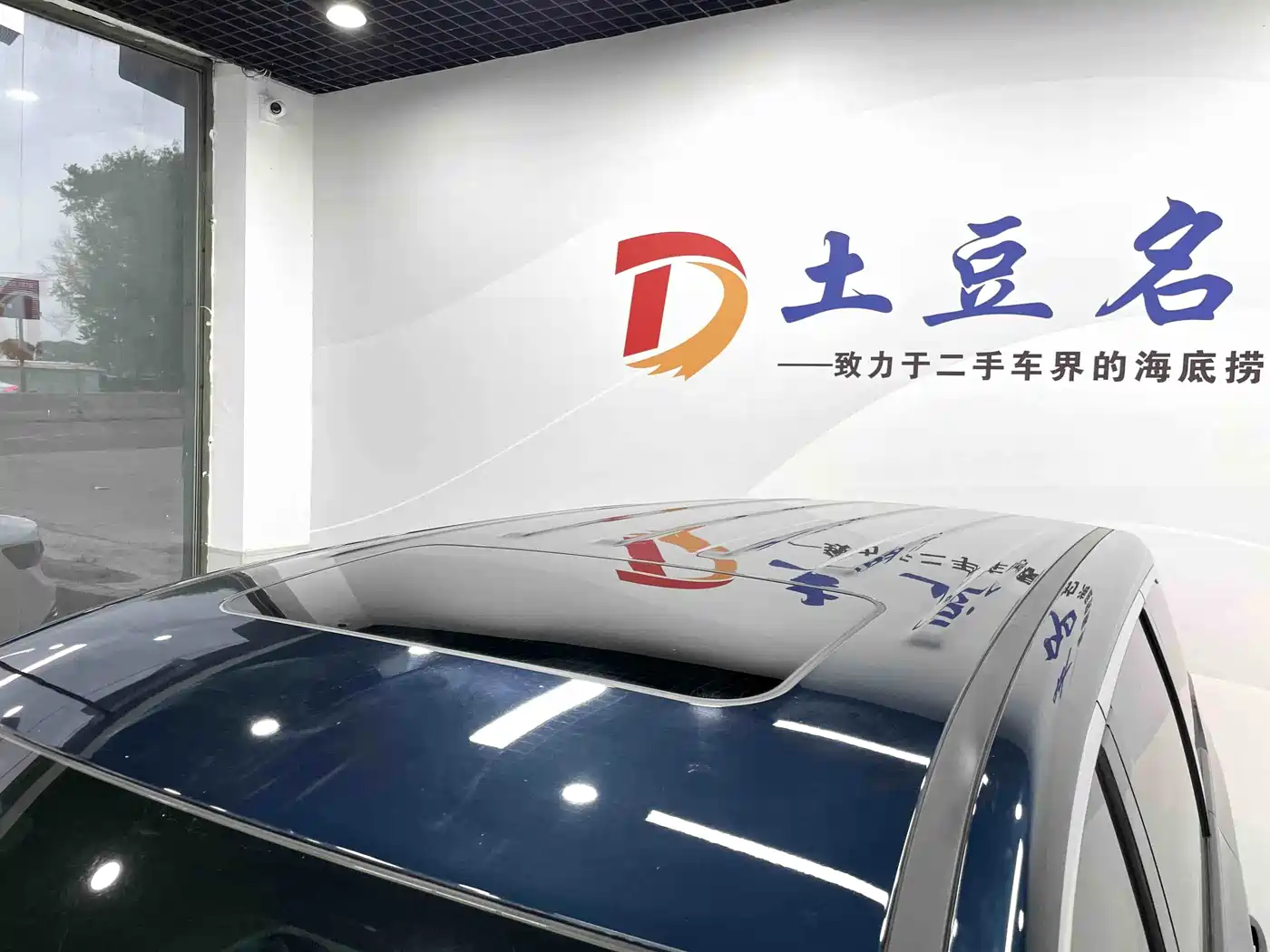 GAC Trumpchi Trumpchi M6 2021 PRO 270T DCT Luxury Edition фото 14