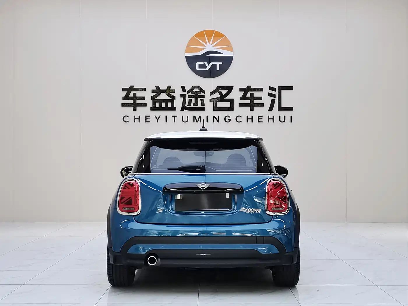 Фото 22 - MINI MINI