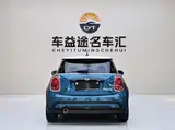 Фото 22 - MINI MINI