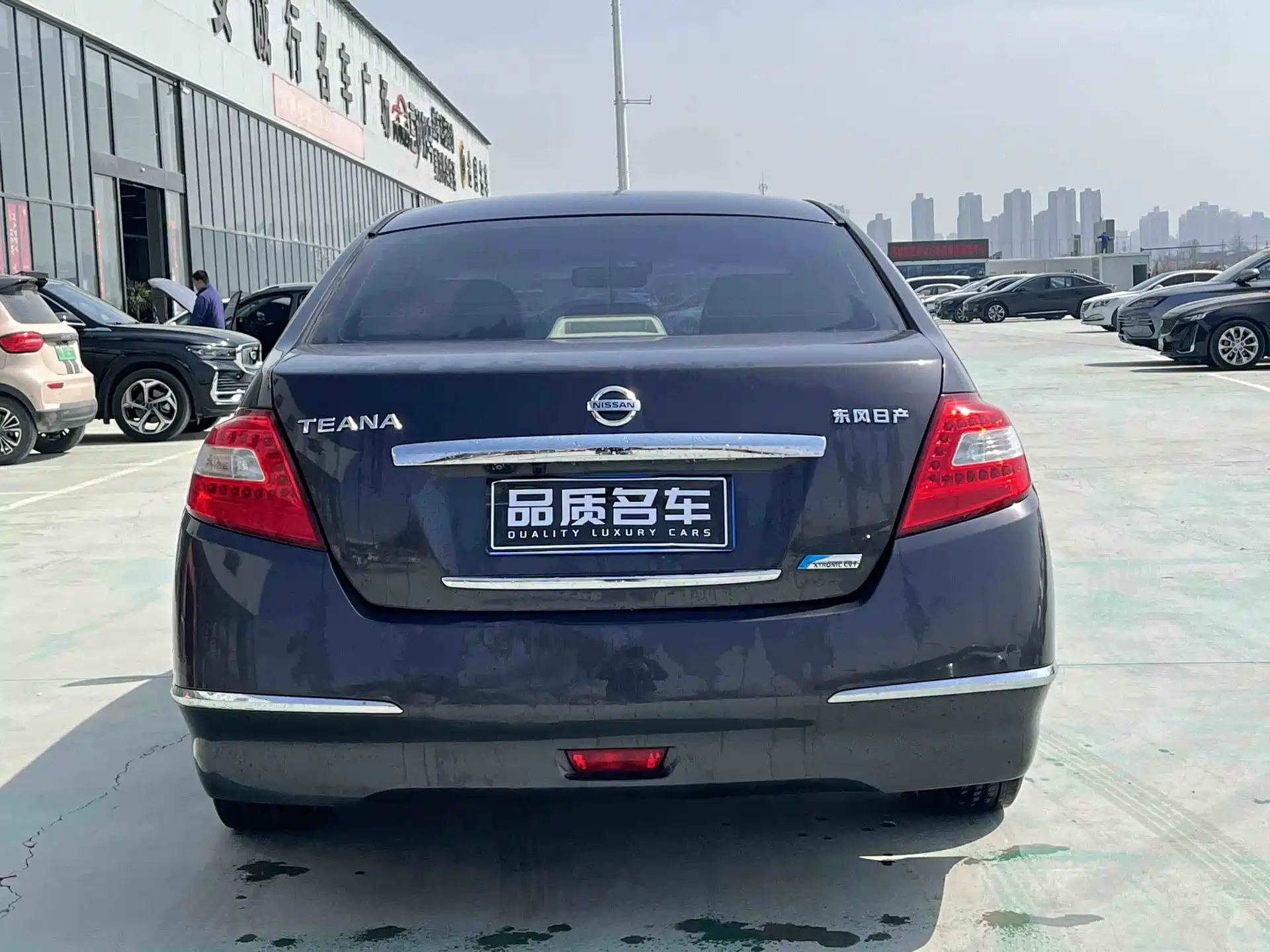 Photo 8 - Nissan Teana