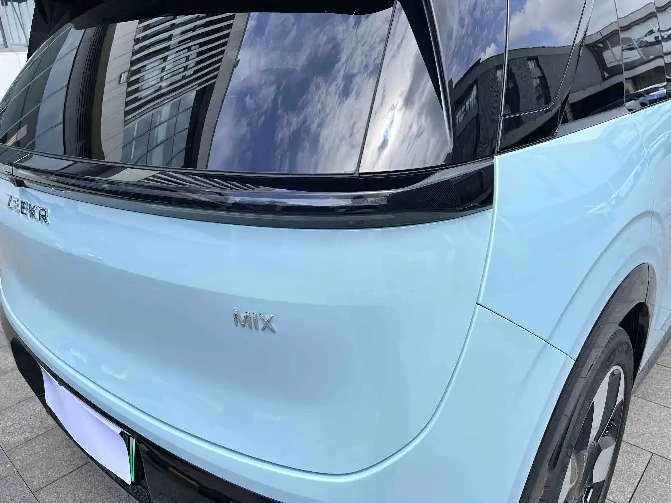 ZEEKR EXTREME KRYPTON MIX