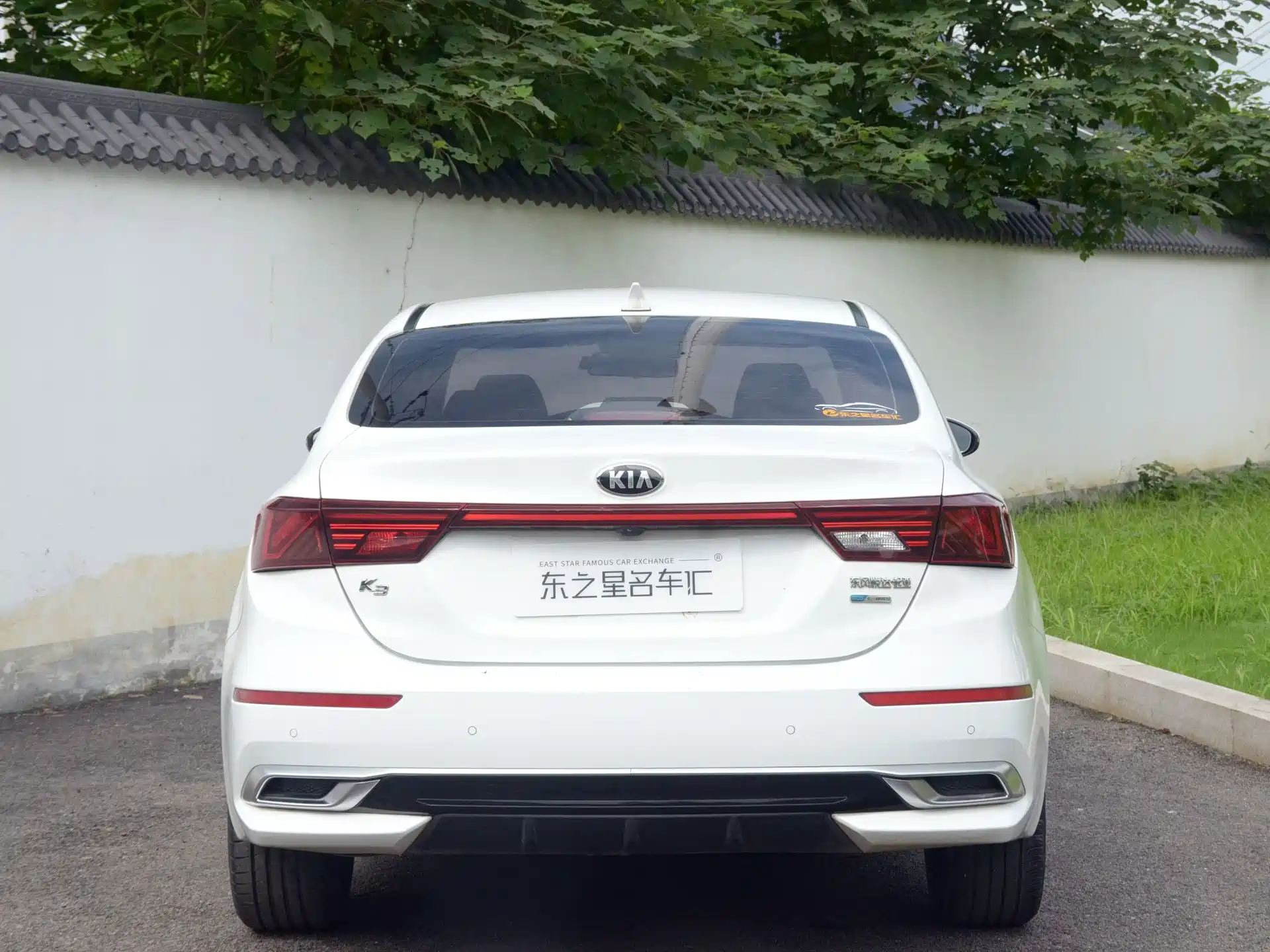 Photo 8 - Kia K3
