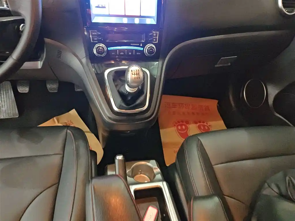 Haval H6 2015 Upgraded 1.5T Manual 2WD Elite фото 14
