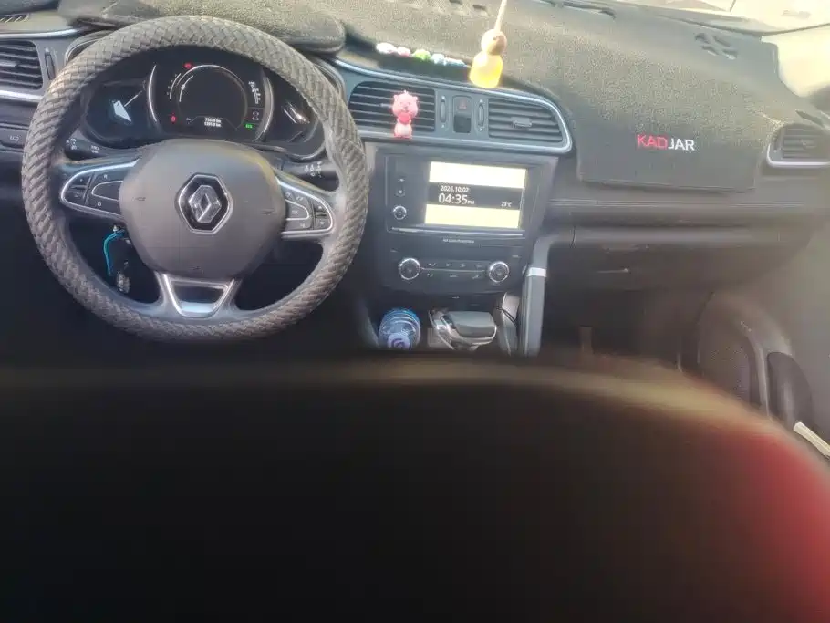 Renault Kadjar 2017 2017 2.0L 2WD Leading Edition