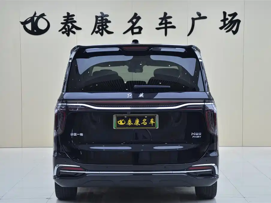 Hongqi HONGQI HQ9 PHEV