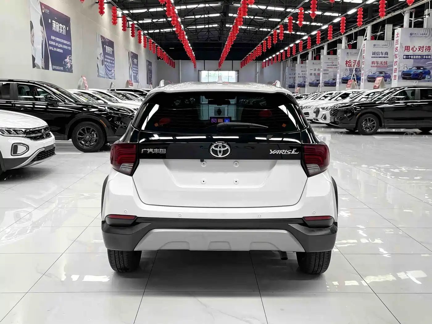 Toyota YARiS L Zhi Xuan 2022 1.5L CVT Luxury PLUS Edition фото 5