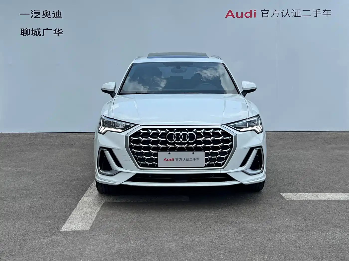 Audi Q3 2024 35 TFSI Fashion Sport фото 2