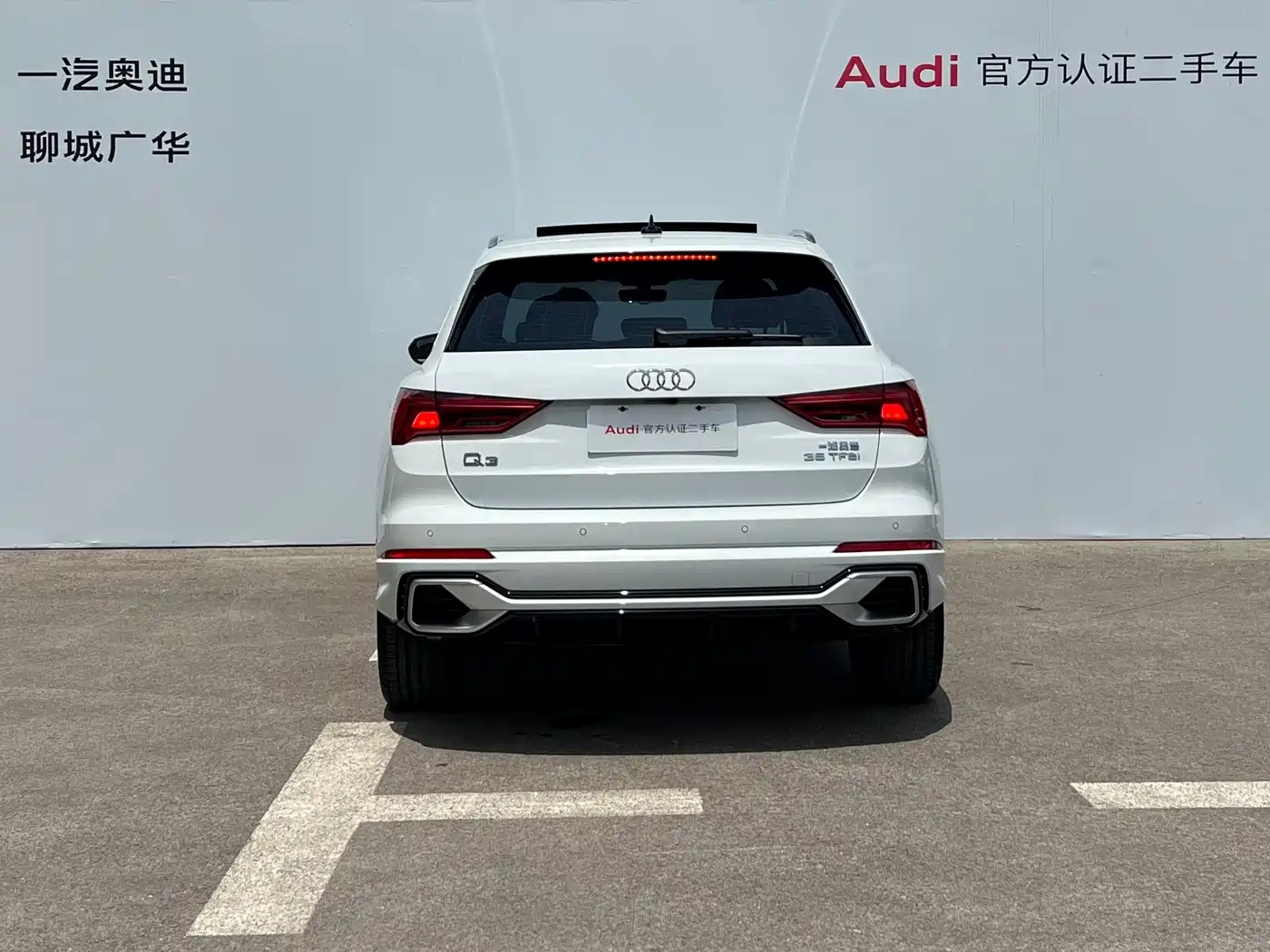 Audi Q3 2024 35 TFSI Fashion Sport фото 5