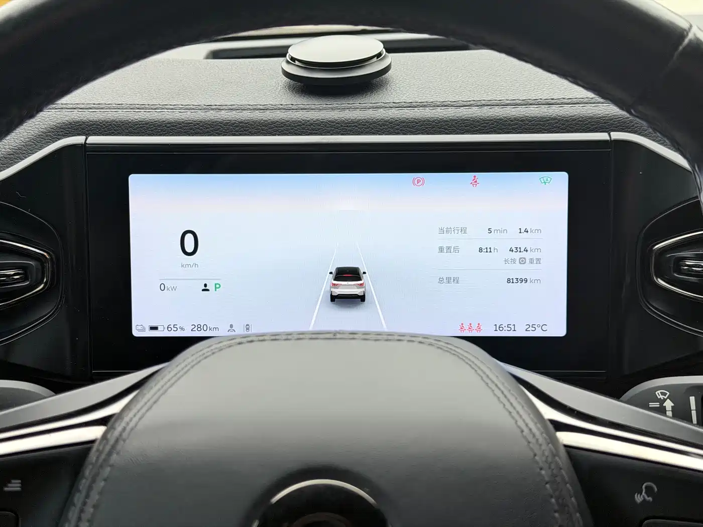 NIO ES6 2019 2019 430KM Performance Edition