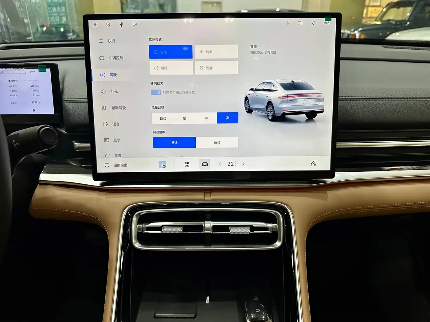 Geely Galaxy Galaxy A7 2025 EM-i фото 15