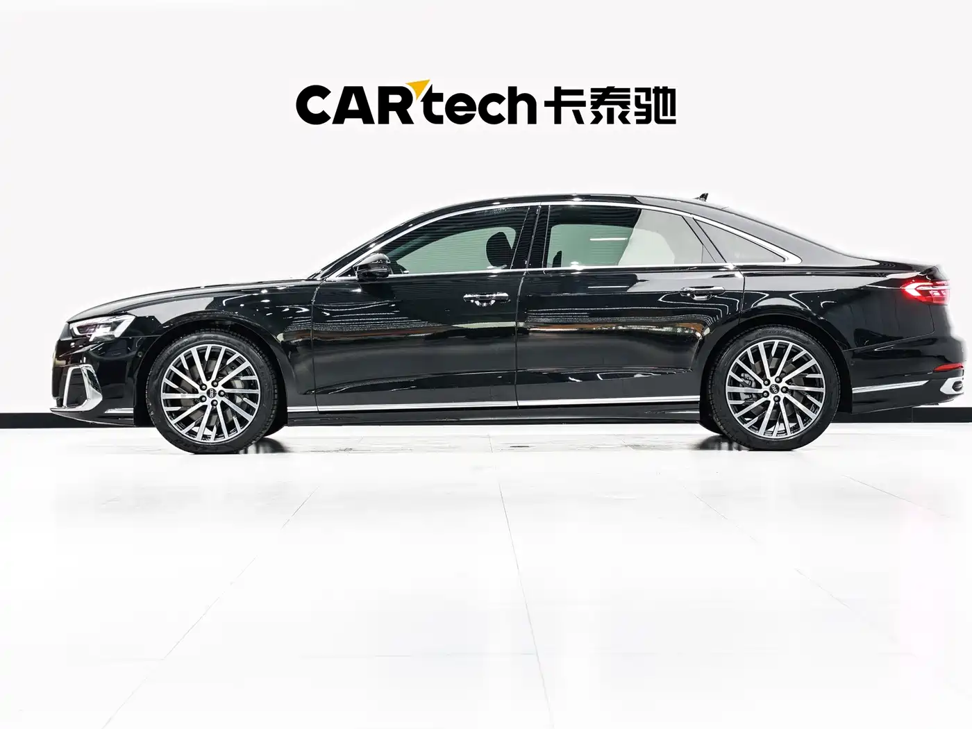 Audi A8 2025 2024 Model A8L 55 TFSI quattro Flagship