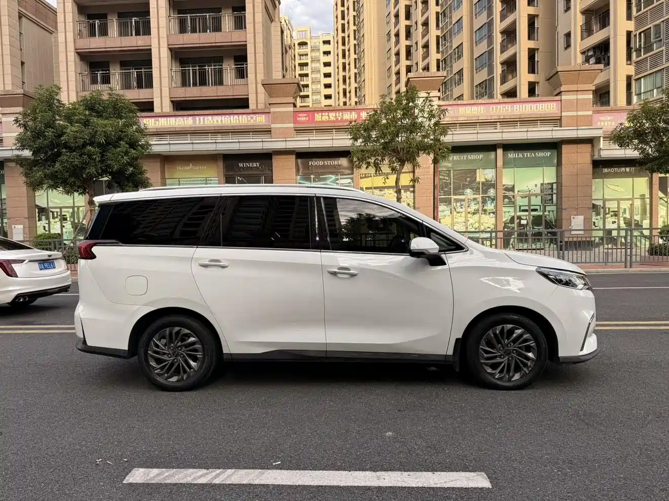 SAIC MAXUS CHASE G50